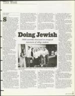 image of September 03, 1999 - number 23