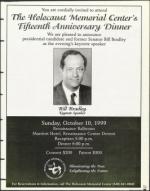 image of September 03, 1999 - number 29