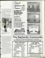 image of September 03, 1999 - number 73