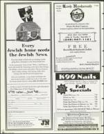 image of September 03, 1999 - number 74