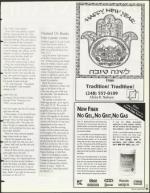 image of September 03, 1999 - number 77