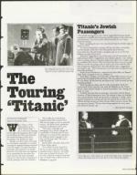 image of September 03, 1999 - number 85