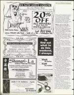 image of September 03, 1999 - number 94