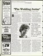 image of September 03, 1999 - number 98