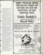 image of September 03, 1999 - number 103