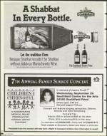 image of September 03, 1999 - number 106