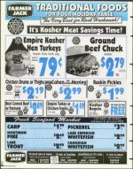 image of September 03, 1999 - number 114