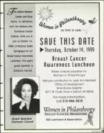 image of September 03, 1999 - number 125