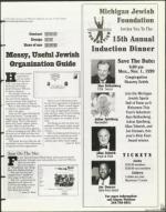 image of September 03, 1999 - number 131