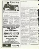 image of September 03, 1999 - number 166