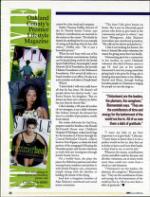 image of September 04, 1999 - number 26