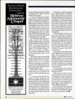 image of September 04, 1999 - number 34