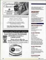 image of September 04, 1999 - number 36