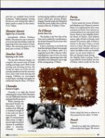 image of September 04, 1999 - number 41