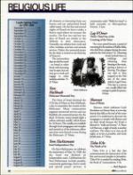 image of September 04, 1999 - number 42