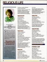 image of September 04, 1999 - number 44