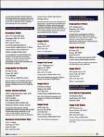 image of September 04, 1999 - number 45