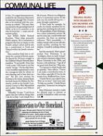 image of September 04, 1999 - number 55