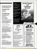 image of September 04, 1999 - number 61