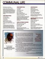 image of September 04, 1999 - number 62