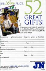 image of September 04, 1999 - number 73