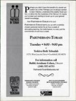 image of September 04, 1999 - number 81