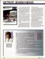 image of September 04, 1999 - number 186