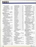 image of September 04, 1999 - number 196