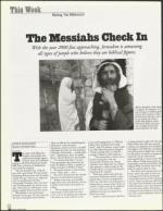 image of September 10, 1999 - number 10