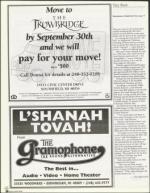 image of September 10, 1999 - number 16