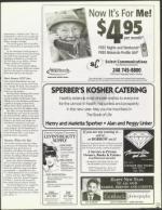 image of September 10, 1999 - number 35