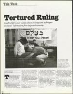 image of September 10, 1999 - number 36