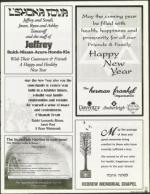 image of September 10, 1999 - number 39