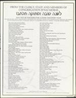 image of September 10, 1999 - number 43