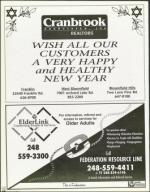 image of September 10, 1999 - number 44