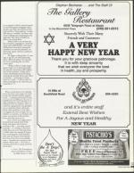 image of September 10, 1999 - number 87