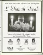 image of September 10, 1999 - number 95