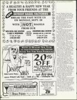 image of September 10, 1999 - number 104