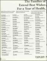 image of September 10, 1999 - number 110