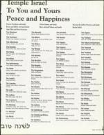 image of September 10, 1999 - number 111