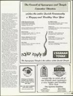 image of September 10, 1999 - number 137