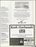 image of September 10, 1999 - number 147