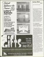 image of September 10, 1999 - number 164