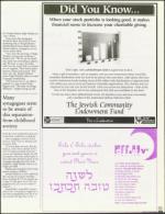 image of September 10, 1999 - number 179