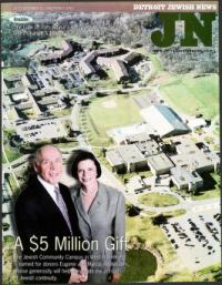 image of September 17, 1999 - number 1