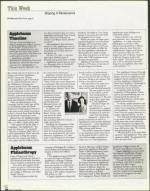 image of September 17, 1999 - number 10