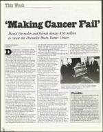 image of September 17, 1999 - number 14