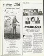 image of September 17, 1999 - number 16