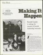 image of September 17, 1999 - number 22