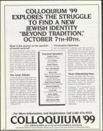 image of September 17, 1999 - number 34